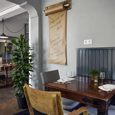 Restaurant In D'ouwe Peel Отель *